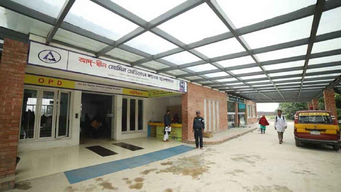 কেরানীগঞ্জে বিদেশি শিক্ষার্থীর লাশ উদ্ধার